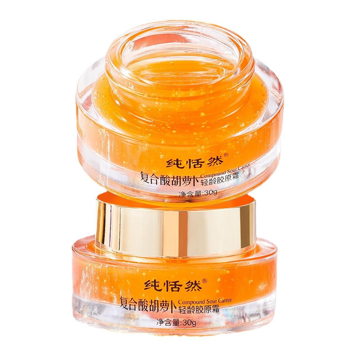

Moisturizing And Moisturizing Face Cream оранжевый
