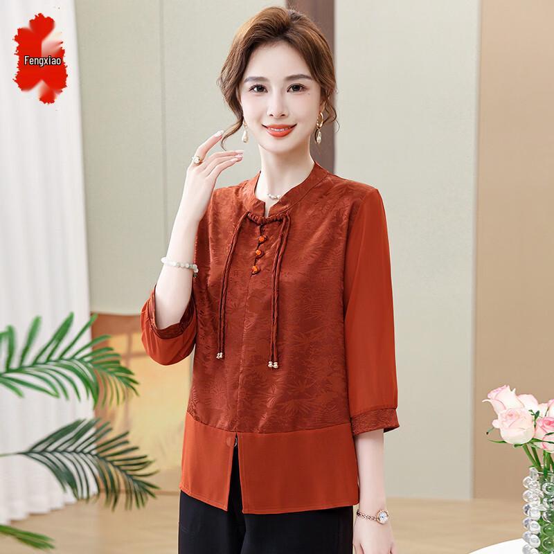 Elegant Chinese Style Summer Two-Piece Set for Women 4XL