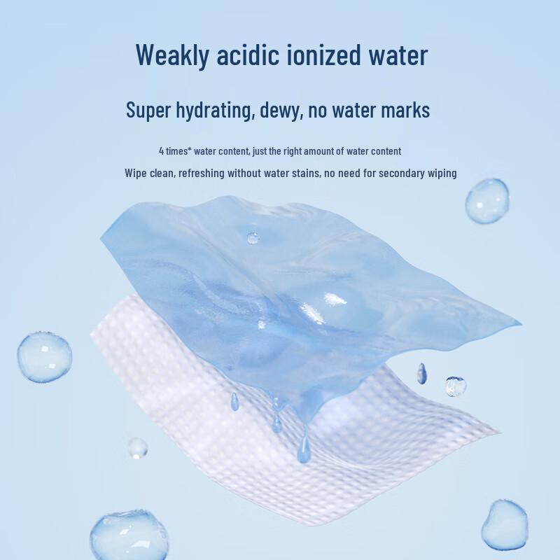 Deyou Thickened Pure Water Baby Wipes