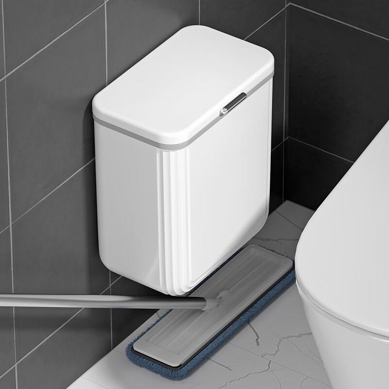 Wall-Mounted Slide-Lid Bathroom Trash Can