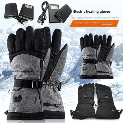 Chytré elektrické rukavice Zimní teplé rukavice Cyklistické a outdoorové sportovní Elektrické vyhřívané lyžařské rukavice