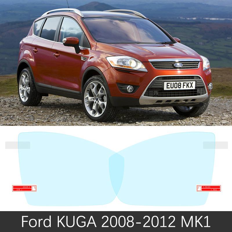 Dla Ford KUGA 2008- MK1 MK2 2018 folia na lusterko wsteczne HD Anti-Fog Anti-Scratch przeciwdeszczowa naklejka na lusterko samochodowe samochód