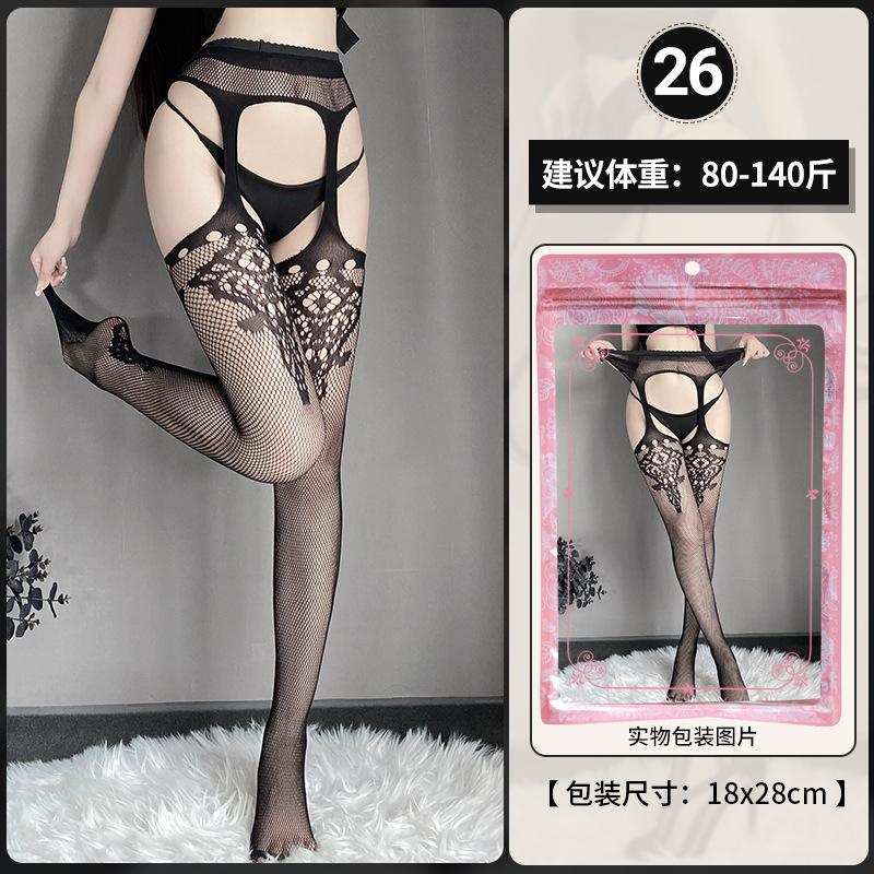 Sexy Suspenders Integrated Socks Black Silk Fishnet Socks Long Tube Women Pure Desire Large Size Thin Hot Net Socks W