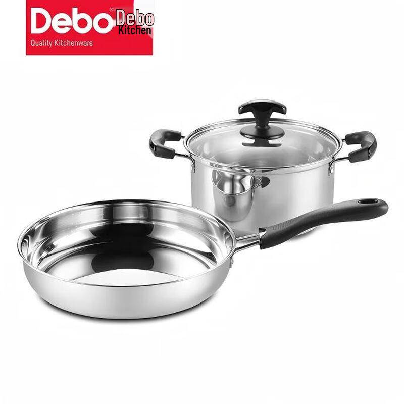 Debao DEP-519 Cookware Set