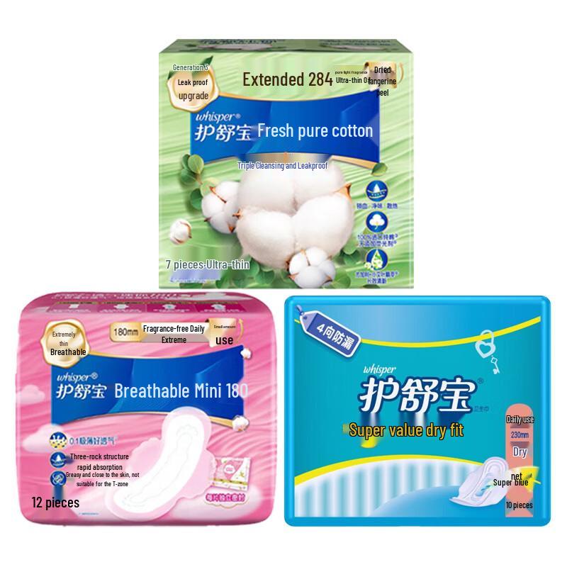 

Whisper Sanitary Pad Multi-Pack