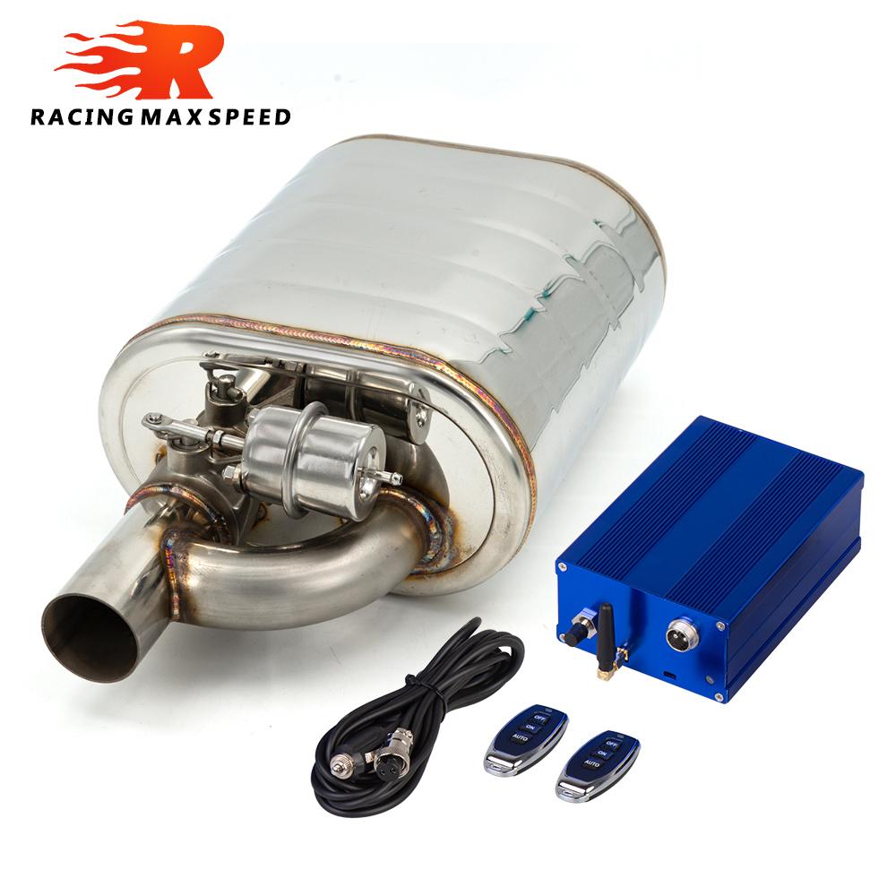 2/2.36/2.5/2.75/3 Inch Car Vacuum Exhaust Sounds Valve Muffler With Double Remote Controller Left and Right Air Pump
