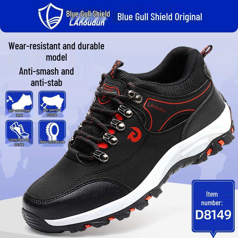Blue Gull Shield Men's Steel Toe Safety Shoes: Anti-smash, Puncture-resistant, Wear-resistant, Anti-slip, Comfortable Labor Protection Footwear.