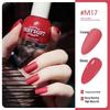New Matte No-Bake Long-Lasting Peelable Quick-Dry Nail Polish for Nail Art