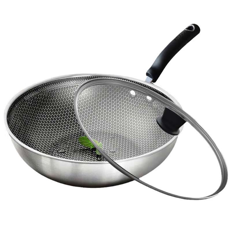 SUPOR Honeycomb Composite Steel Wok with Lid