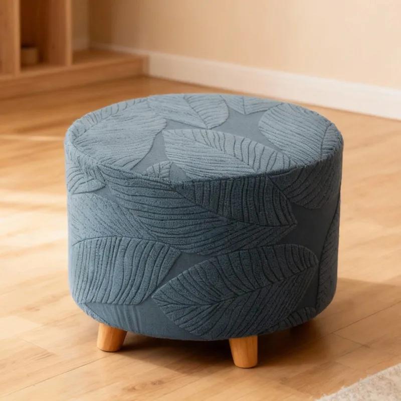 Round Stretch Footstool Cover Stripe Jacquard Slipcovers Durable Dustproof Sofa Armchair Footstool Protector Covers Home Decor