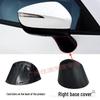Mazda CX5 Rearview Mirror Shell & Turn Signal Cover (2015-2016) Accessories