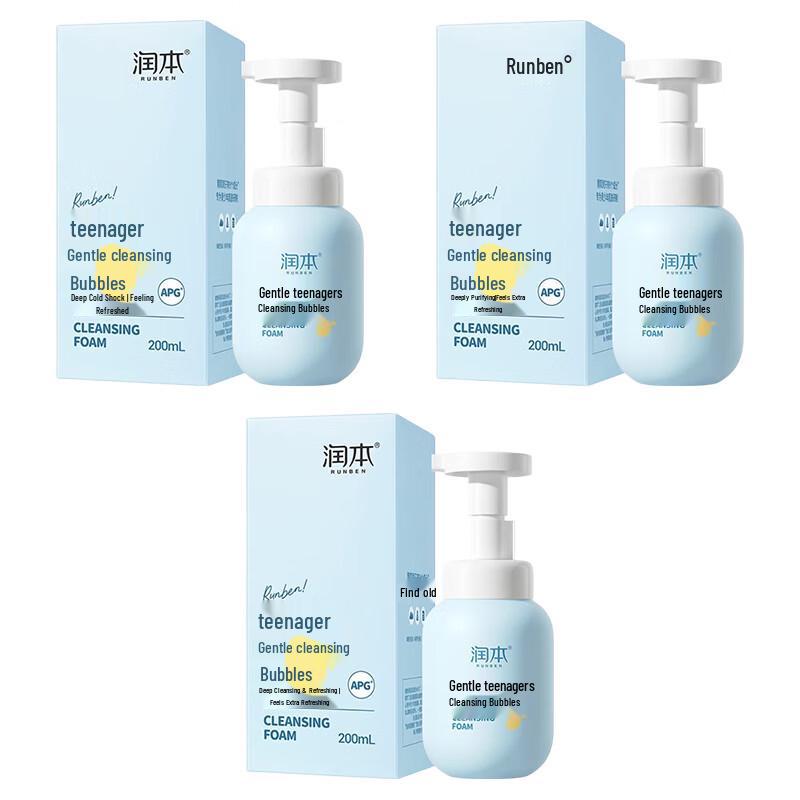 RUNBEN Youth Gentle Facial Cleansing Foam (3-Pack)
