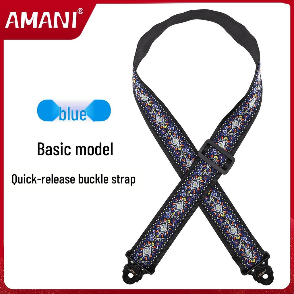 AMANI Omanni Anti-Drop Guitar Shoulder Strap for Electric, Bass, & Acoustic Guitars