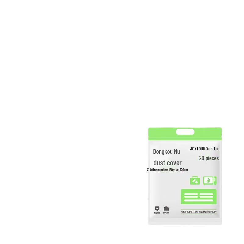Jiatu Disposable Drawstring Appliance Dust Covers