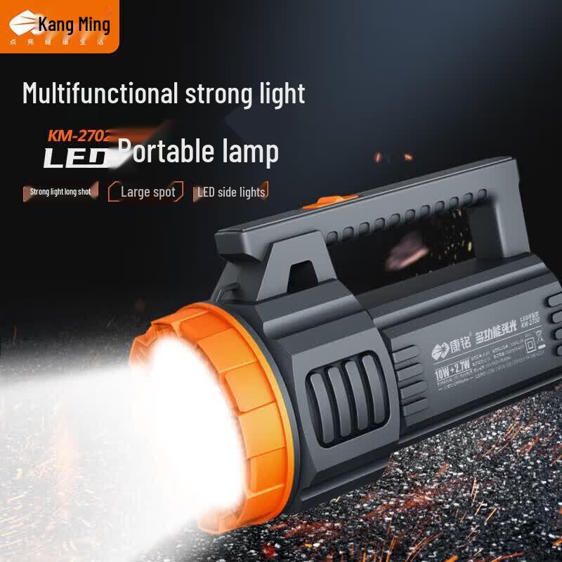 Kangming KM-2702 High-Power USB-C Rechargeable Flashlight