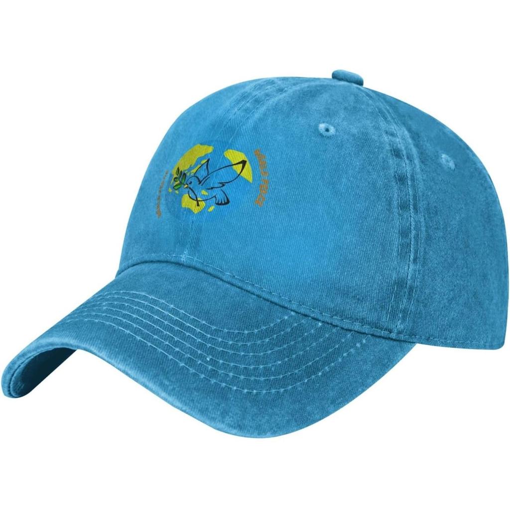 World Peace Dove Globe Graphic Washed Cotton Baseball Cap Adjustable Casual Dad Hat