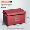 Jaguar XFL E/F-PACE/XF/XEL/XJL Trunk Organizer Box