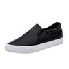 Leisure Feet Set Shoes for Men Fashion Versatile Shallow Mouth White Men's  Shoes Skateboarding Shoes for Man 2025 New