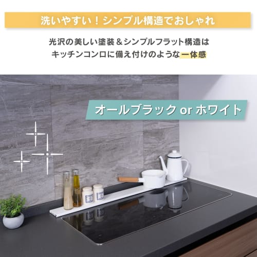 Kawaguchi Kogyo Flat Arte Tsubame-Sanjo Exhaust Vent Cover (90cm Wide, White Paint) 21257