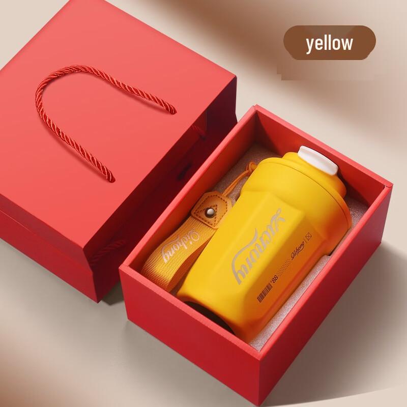 ZISIZ Thermal Coffee Mug