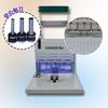 SUNWOOD SZ9003 Manual 3-Hole Thread Binding Machine CN Plug (adapter Included)