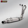 Modified MT09 XSR900 Under-seat Exhaust Set with Backpressure Chamber and AR Arrow Brand Tailpipe
