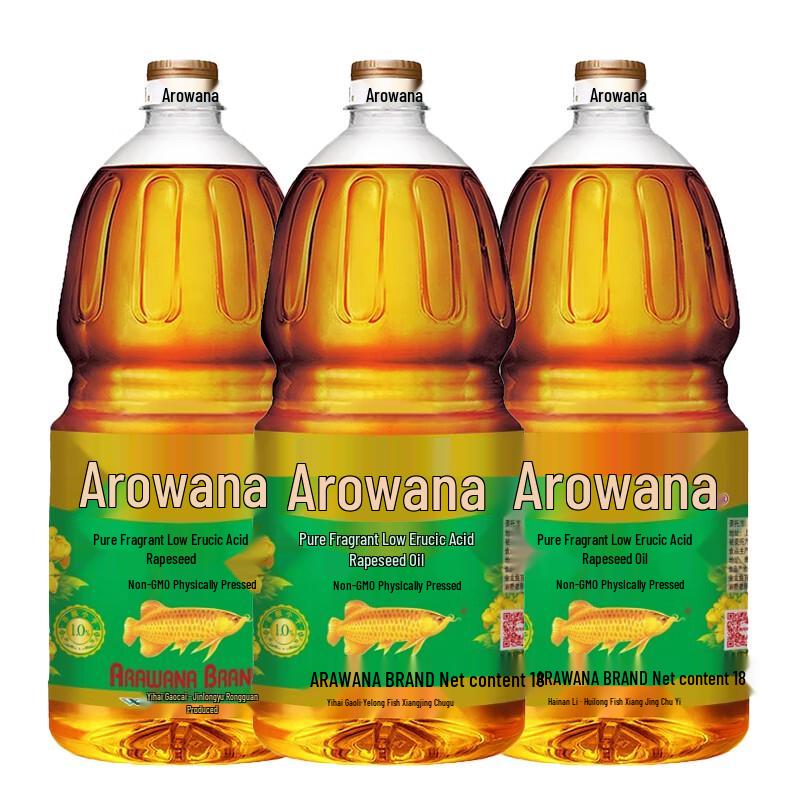 Arowana Low Erucic Acid Rapeseed Oil