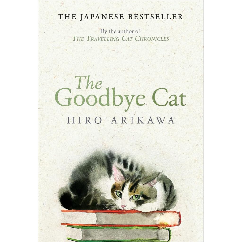 The Goodbye Cat Paperback UKN1807