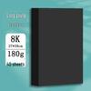 Thickened Black Cardstock Art Paper for Crafts and Drawing - Eighth Size