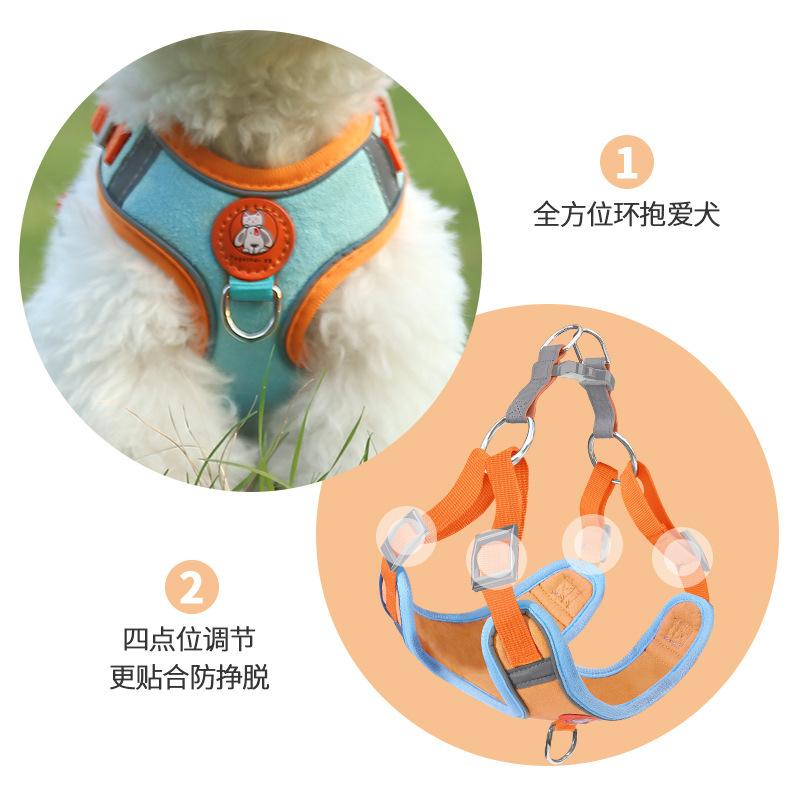 Popular Pet Chest Strap, Suede Cat And Dog Strap, Reflective And Breathable Dog Rope, Dog Leash.