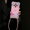 Smiley face is suitable for vivoX300 mobile phone case X200 lanyard bracket X100 Rainbow X90 creative X80 anti-drop cute