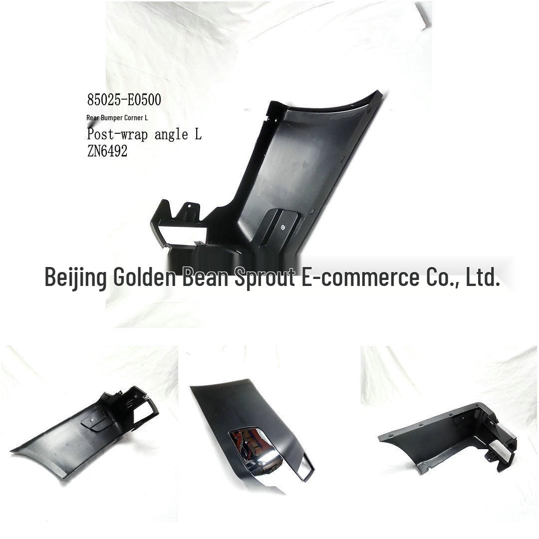 Nissan ZN6492 Rear Left Bumper Corner - 85025-E0500 Neutral
