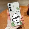 Cute Panda Pattern Phone Case For Samsung Galaxy S26 S25 S24 S23 Ultra S22 S26 Plus S21 S24 S25 FE Clear Shockproof Soft Cover
