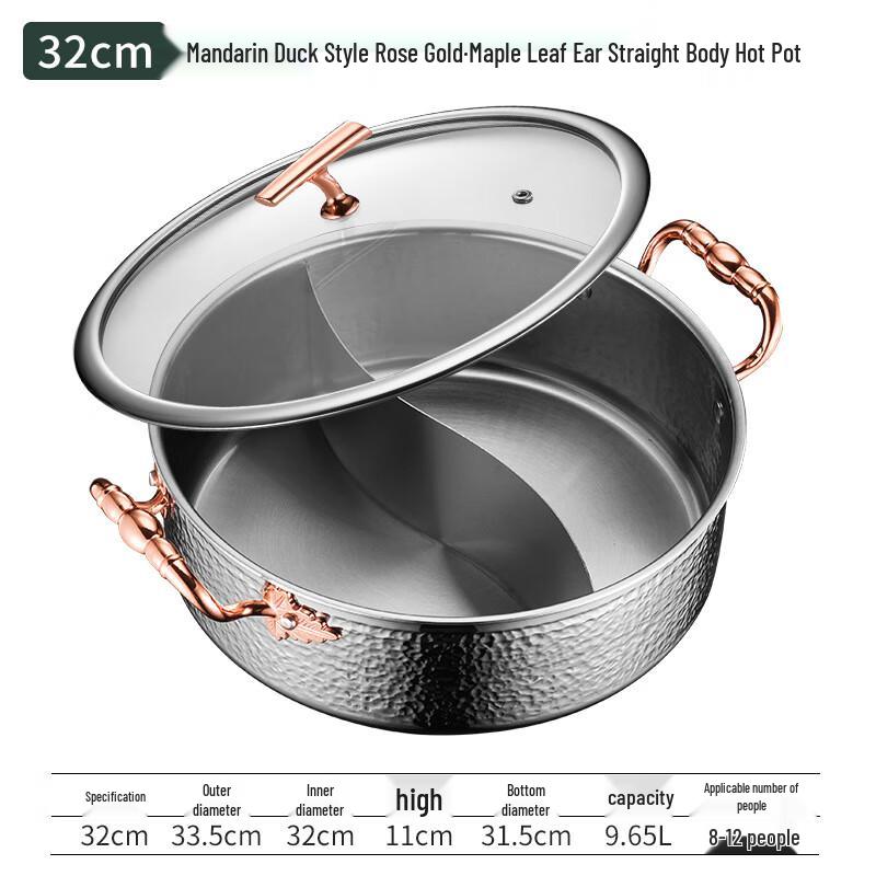 ZMR 304 Stainless Steel Divided Hot Pot
