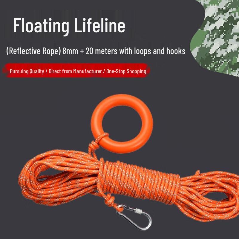 HONG JUN Water Floating Reflective Fire Rescue Rope