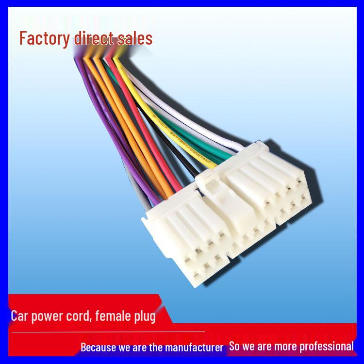 Wuling Hongguang Car Audio CD Player Wiring Kit Wuling Hongguang Modification Wiring, Others
