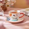 JOYYE Ceramic Tea Cup & Saucer Gift Set