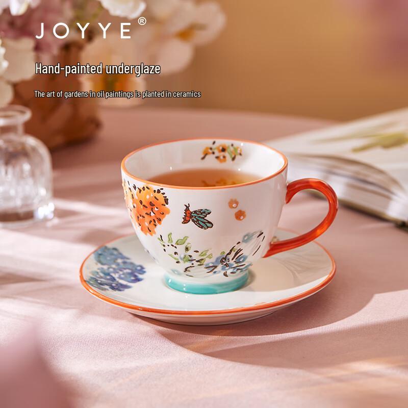 JOYYE Ceramic Tea Cup & Saucer Gift Set