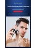 Jiangke Multi-Functional Magnetic Blade Washable High-Power Smart Shaving Razor & Hair Clipper