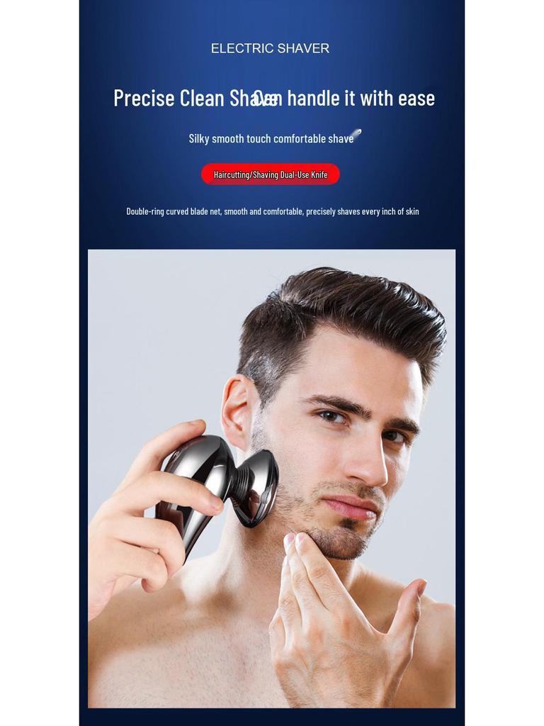 Jiangke Multi-Functional Magnetic Blade Washable High-Power Smart Shaving Razor & Hair Clipper