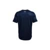 Under Armour Casual Sport Large Letter Logo Training T-Shirt Men Tops Navy-Blue 1370367-408