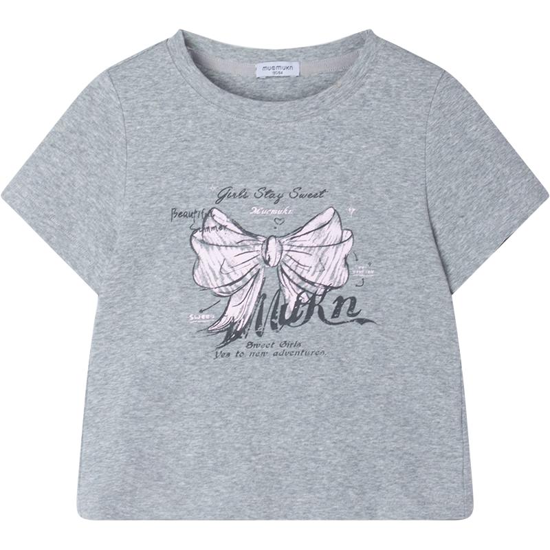 Mucmukn Neon Sweetheart Girls  Hand-Painted Bow Print T-Shirt 130CM