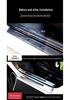 Jetour Shanhai T1 Door Sill & Rear Bumper Decorative Trim Sticker Set