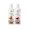 Biomidas 100% reines Mandelöl 100ml & Zwiebel-Schwarzkümmelöl 100ml Kombipackung für schnelles Haarwachstum, Haarausfall, Spliss & fördert weicheres & glänzenderes Haar