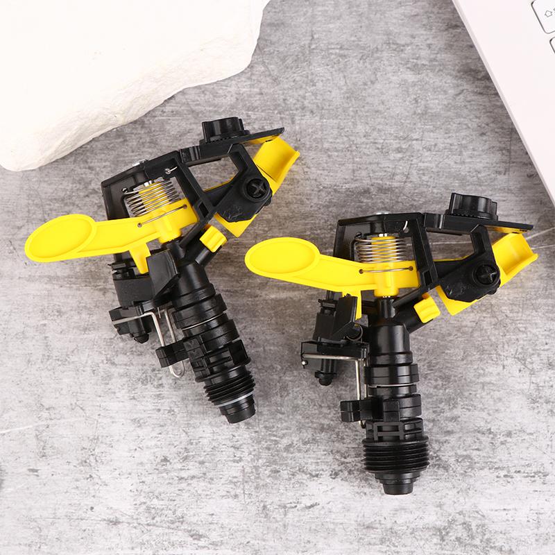 1Pc 1/2" 3/4" Male Thread 360 Degree Rotatable Plastic Sprinklers Rocker Nozzles For Garden Farm Drip Irrigation Sprinklers