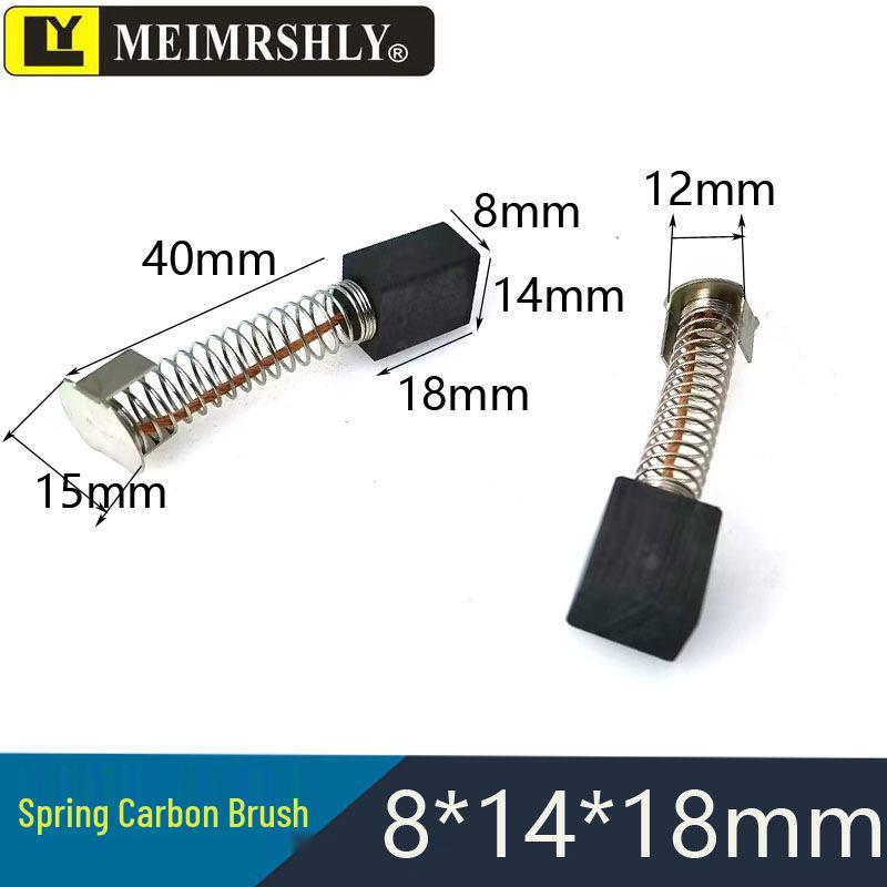 Extremely Wear-Resistant 8x11 Carbon Brush for Vacuum Cleaner