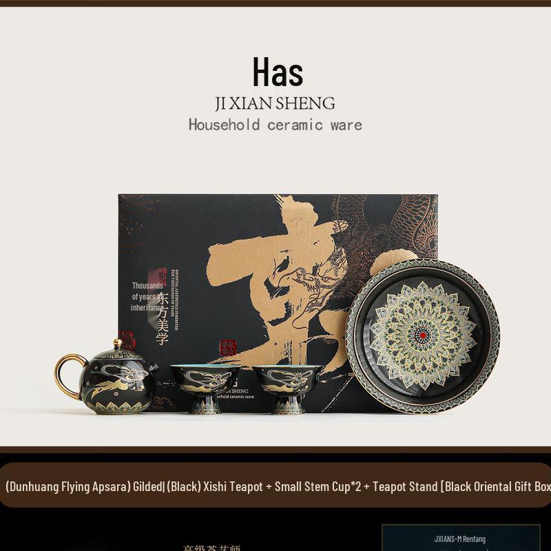 

Dunhuang Flying Apsaras Gilded Ceramic Gongfu Tea Set