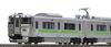 TOMIX N Gauge 733 3000 Series Commuter Train Airport Basic Set 3 Cars 92301 Model Train