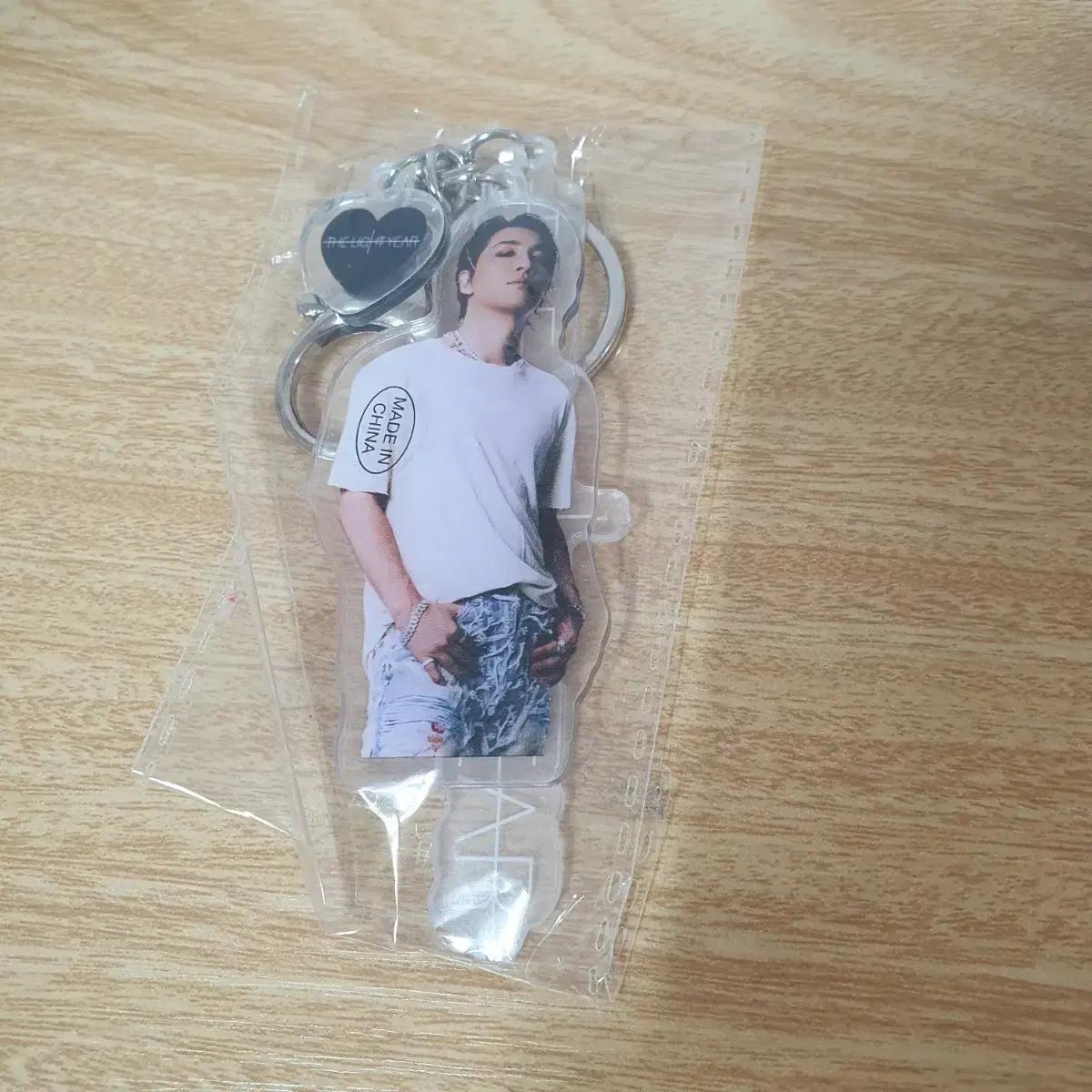 

Big Bang Taiyan Keyring Goods Md G-dragon