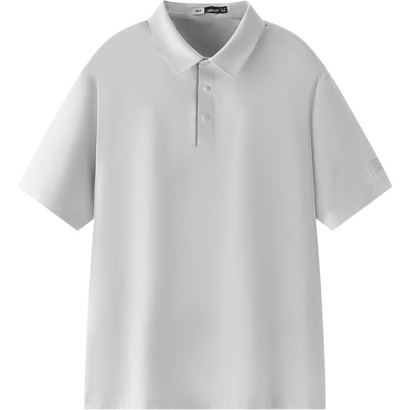 Semir Men s Quick-Dry Sun Protection Polo Shirt S